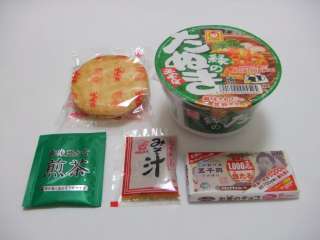 red kitsune udon japanese instant life saver