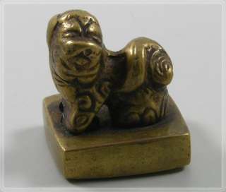 Kleine Bronze Siegel Asien  