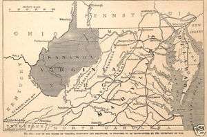 West Virginia Formation Inside View   VA & WV genealogy  