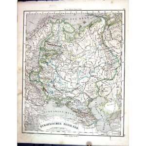  Emil Von SydowS Schul Atlas 1870 Map Europe Russia 