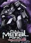 Full Metal Panic Mission(vol) 5 ADV Films Anime DVD