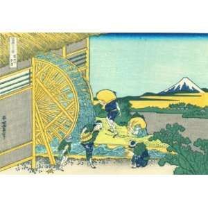   Gloss Stickers Japanese Art Katsushika Hokusai No 32