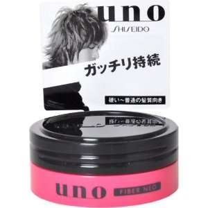  Shiseido UNO Hold King Hair Wax 15g: Beauty