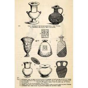  1854 Woodcut Ancient Egyptian Vases Thebes Hieroglyphics 