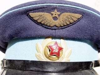 1950s RUSSIAN SOVIET AIR FORCE OFFICER VISOR HAT  