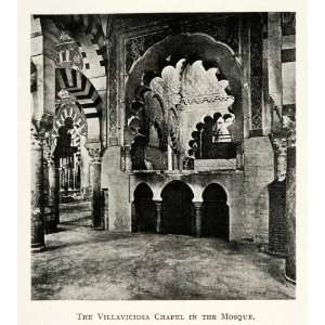 1907 Print Cordoba Andalusia Spain Villaviciosa Chapel 