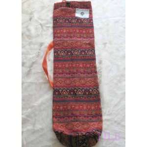  Multi color Ethnic Woven Fabric Shofar Bag: Everything 