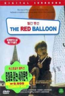 Red Balloon / Le ballon rouge DVD (1956) *NEW*SHORT*  
