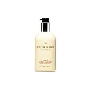  Molton Brown Soothing Hand Lotion Thai Vert: Beauty