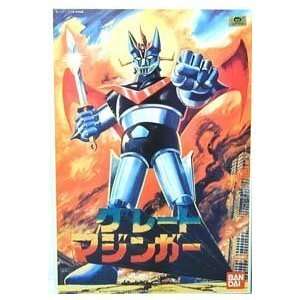  Great Mazinger 1/100 Scale Model Kit Toys & Games