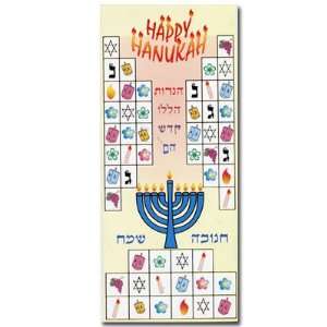 Jewish Hanukah Greeting Cards for Hanukkah. Money holder Hanukah cards 