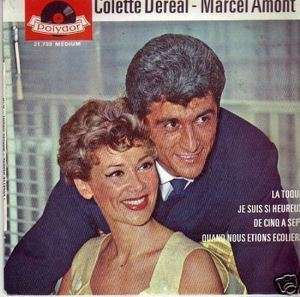 COLLETTE DEREAL + MARCEL AMONT FRENCH VINYL 7 MINT  