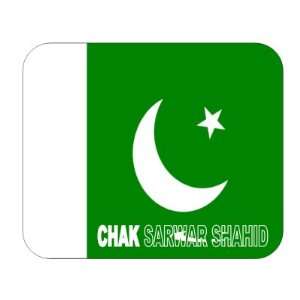  Pakistan, Chak Sarwar Shahid Mouse Pad: Everything Else