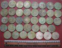 HOARD of 38 HUGE SILVER OTTOMAN COINS, over 2.5 lb 6868  