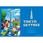 New Tokyo Disney Mickey Mouse Skytree Desk Top Calendar 2012