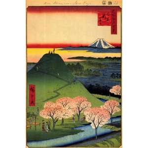   Card Japanese Art Utagawa Hiroshige New Fuji, Meguro