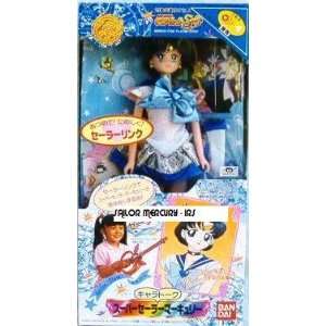 Sailor Mercury Talking Doll   Bandai Import