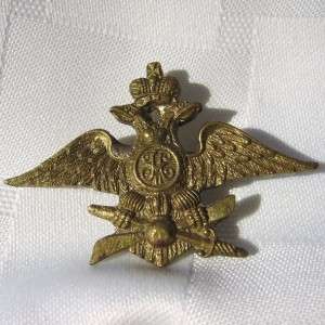RUSSIA Rare WW I Gatchinsky Aviation School pilot shoulder board wings