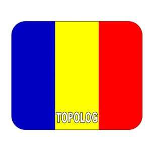  Romania, Topolog Mouse Pad: Everything Else