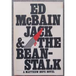    JACK AND THE BEANSTALK~ED MCBAIN~HCWJ 1984 ED MCBAIN Books