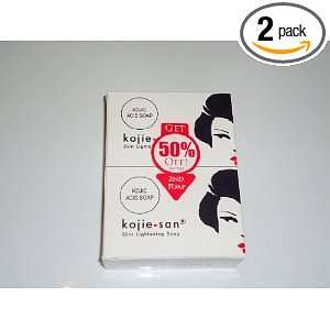  Kojie San Skin Lightening Soap(2 Pack) Health & Personal 
