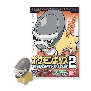  Kids Diamond & Pearl Series 2 Mini Figure:419 Shieldon  (japanese 