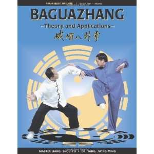 Baguazhang: Theory and Applications [Paperback]: Yang 