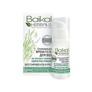 Baikal Herbals   Natural Cooling Eye Cream Gel for Puffiness and Dark 