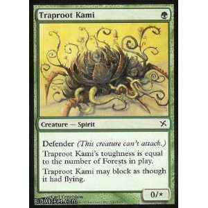  Kami (Magic the Gathering   Betrayers of Kamigawa   Traproot Kami 