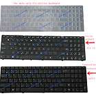 Keyboard Skin Cover Protector Asus G60,G72,G73,K5​2,N53