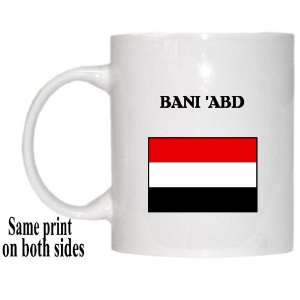  Yemen   BANI ABD Mug 