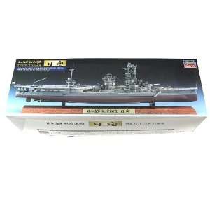 43164 1/700 IJN Battleship Hyuga Full Hull Special Toys 