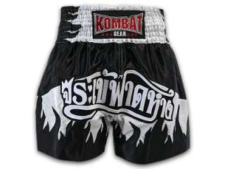 KOMBAT Muay Thai Boxing Shorts KBT S2012 M,L,XL,XXL  