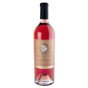  Chateau Beaulieu Rose 750ML Grocery & Gourmet Food