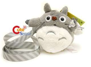 Totoro plush doll Acorn Bag Key Chain Lanyard 1