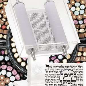 Kosher Gift Basket   Torah Scroll Centerpiece:  Grocery 