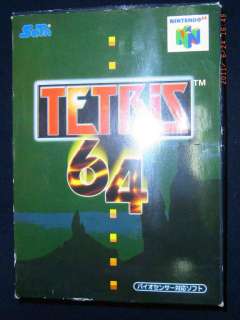 N64 NINTENDO 64 japan jp ImportTETRIS 64  