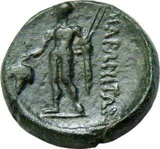 Thrace, Maroneia AE 17 mm. Authentic Ancient Greek Coin  