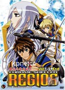 Check Up This Anime DVD On Sales