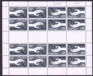 ISRAEL STAMPS, NO HUNGER , FULL TETE BECHE SHEET**MNH  