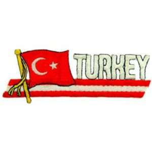  Turkey Flag with Script Patch 2 x 5 Patio, Lawn 
