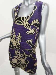 Mui Mui P.K. Mui Bergdorf Goodman Silk Dress Blk/Purple  
