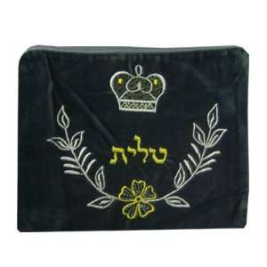  Bag. Grey Colored. Gold and Silver Embroidered. Talit in Hebrew 