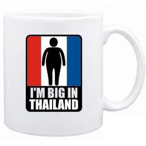  New  I Am Big In Thailand  Mug Country