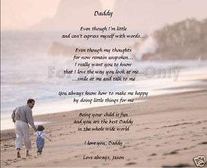 Personalized Poem for Daddy Birthday Fathers Day Gift  