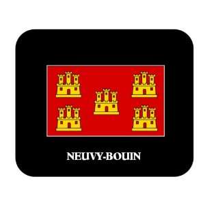    Poitou Charentes   NEUVY BOUIN Mouse Pad 
