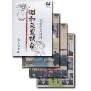  Showa Tenran Shiai DVD Box Set