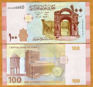 Syria, 100 pounds, 2009 2010, P New, A prefix, UNC  