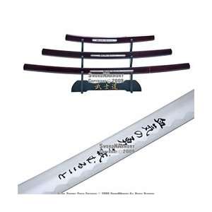 Shirasaya Samurai Katana Sword Set Kendo With Inscription 