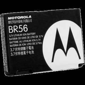   mAh capacity Li Ion Battery replaces Motorola SNN5696 SNN5794 BR5